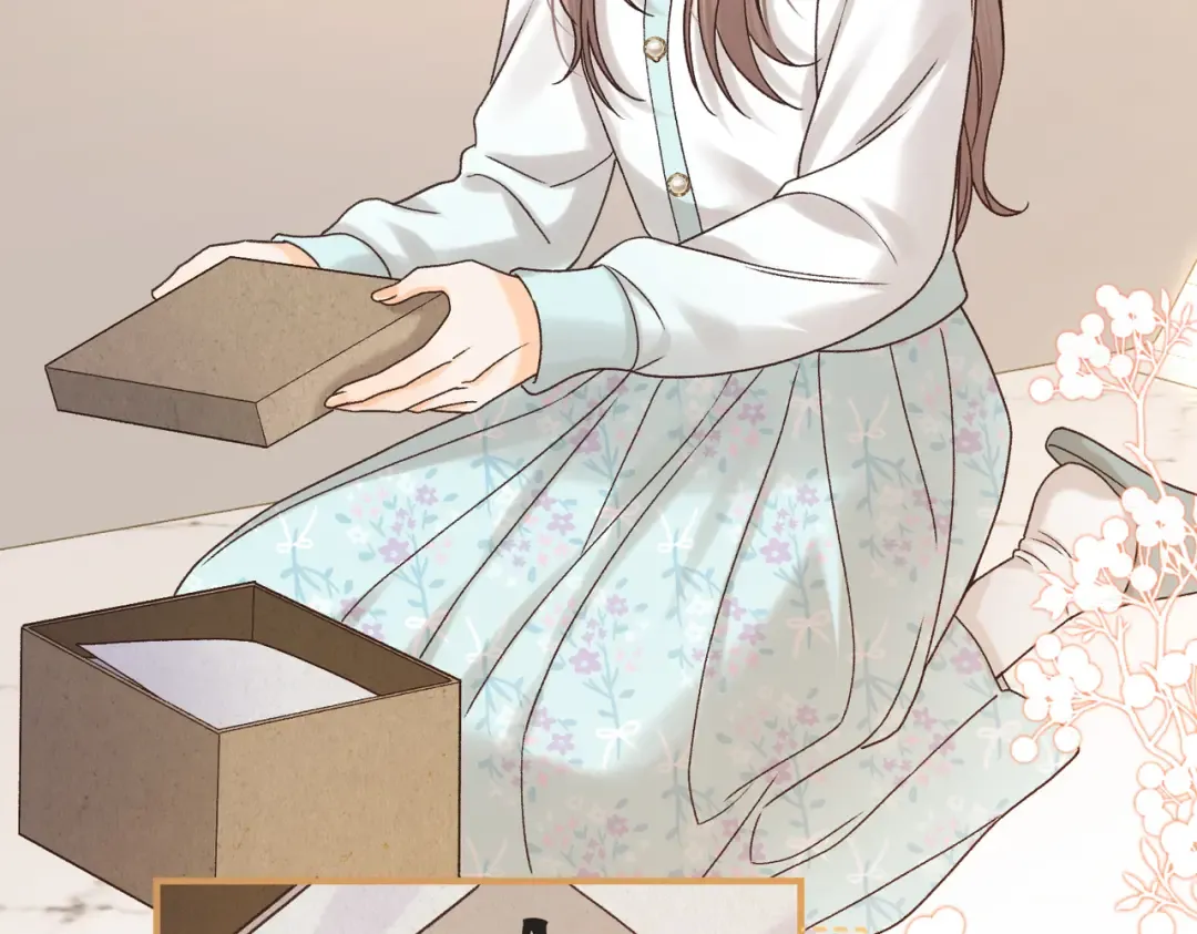 161 搬家整理 第70页