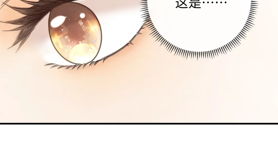 161 搬家整理 第76页