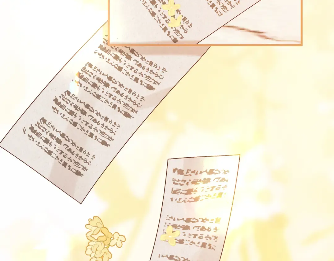 161 搬家整理 第84页
