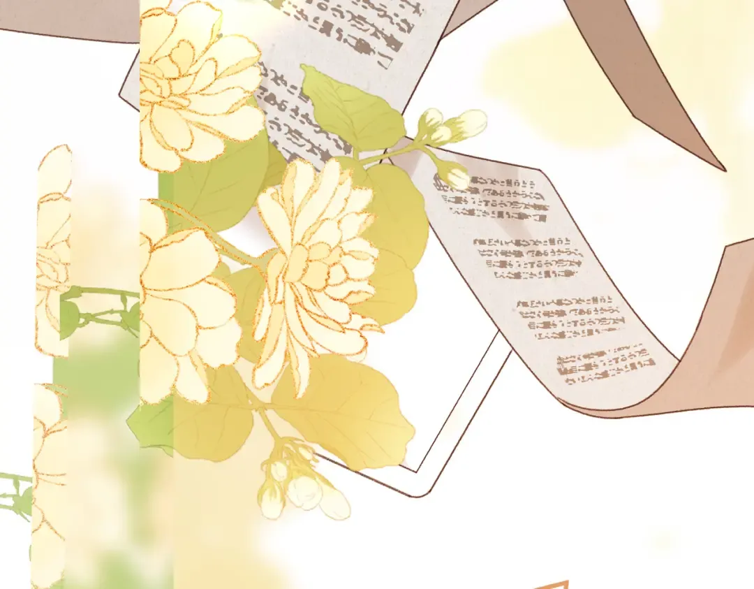 161 搬家整理 第86页
