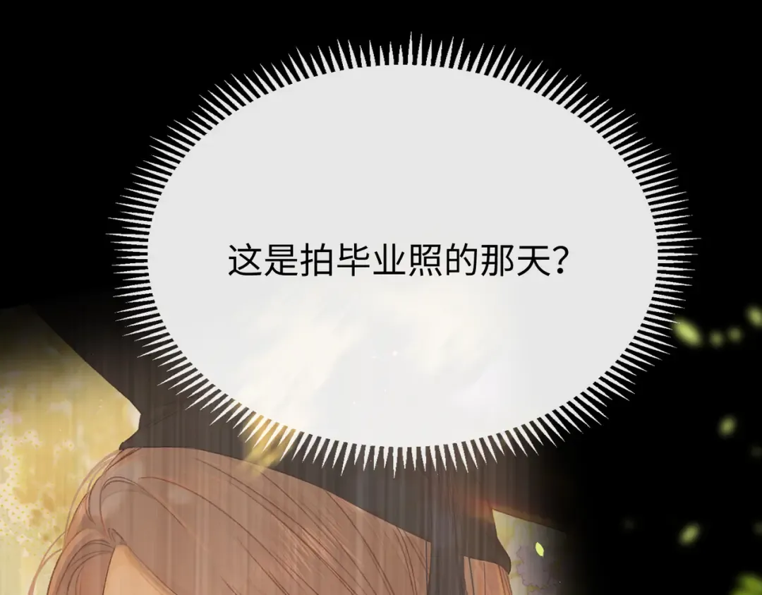 161 搬家整理 第94页