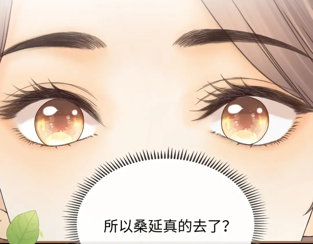 161 搬家整理 第97页