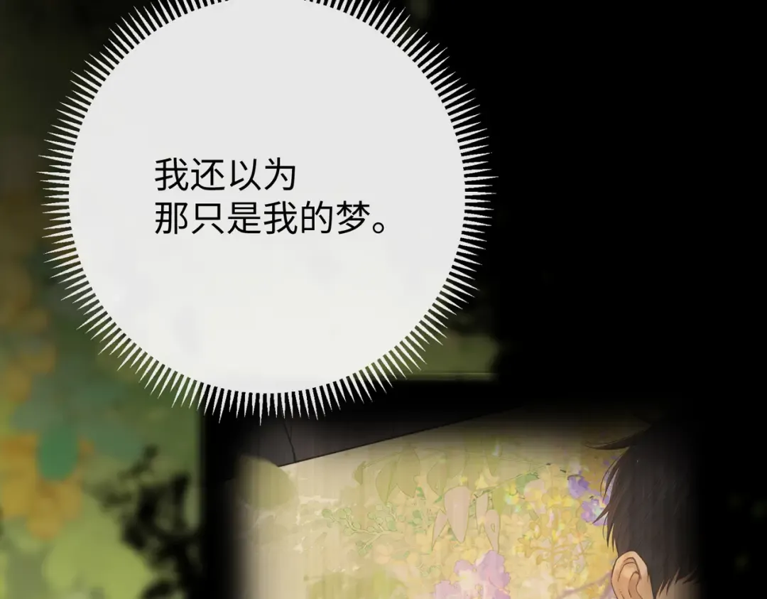 161 搬家整理 第99页