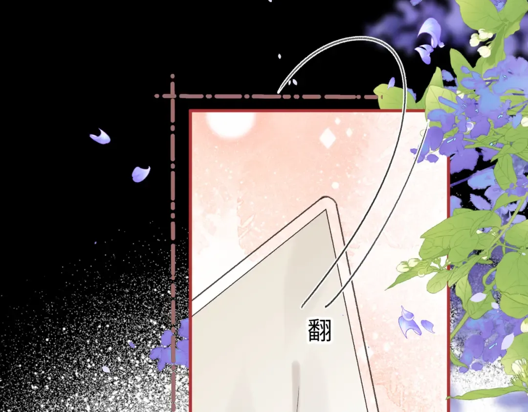 161 搬家整理 第108页