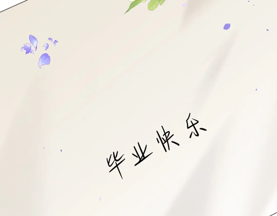 161 搬家整理 第110页