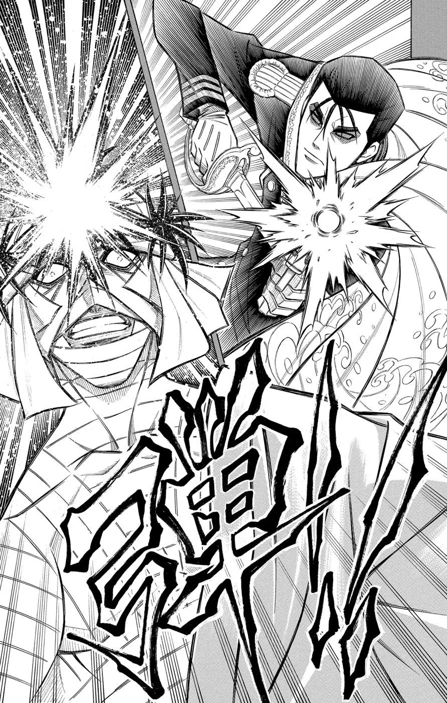 第1话 第24页