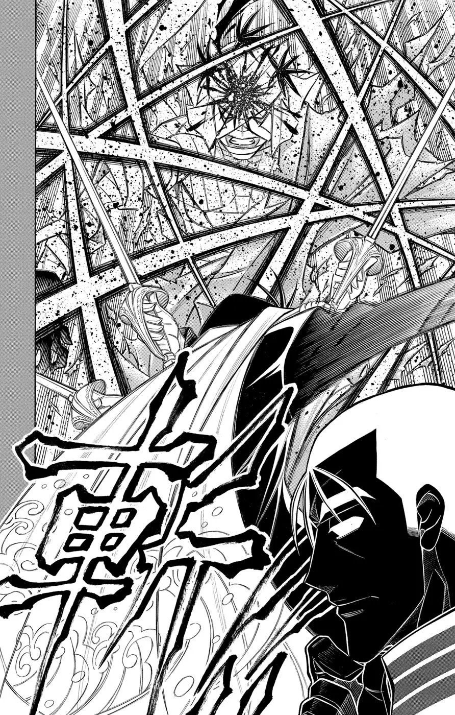 第1话 第25页