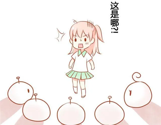 第3话 你究竟做了什么！ 第34页