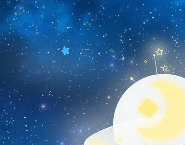 第1、2话 那个外星人是谁？！ 第3页