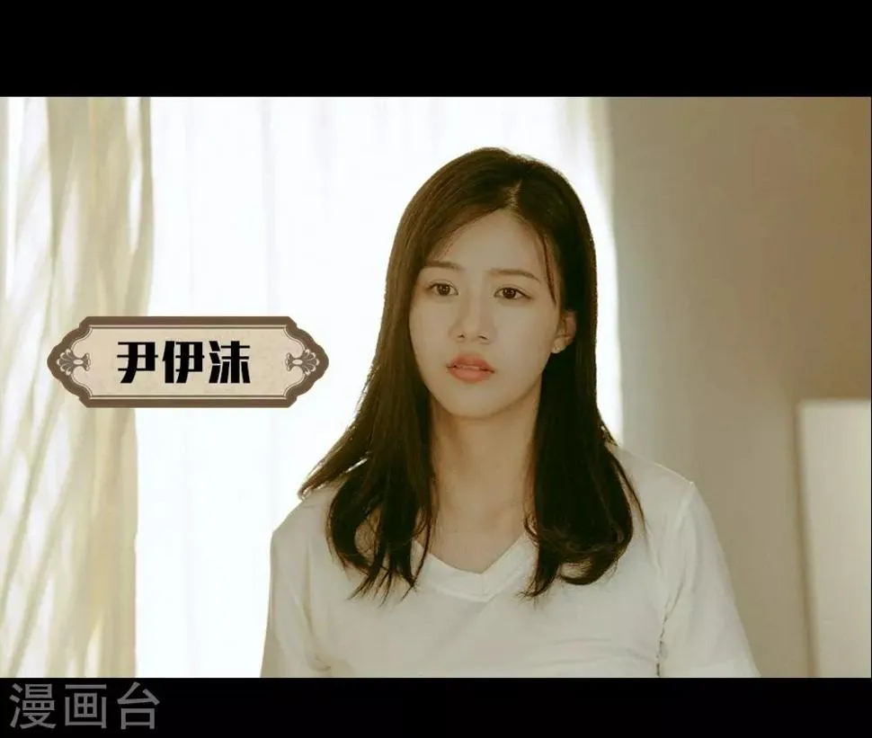 预告 第2页