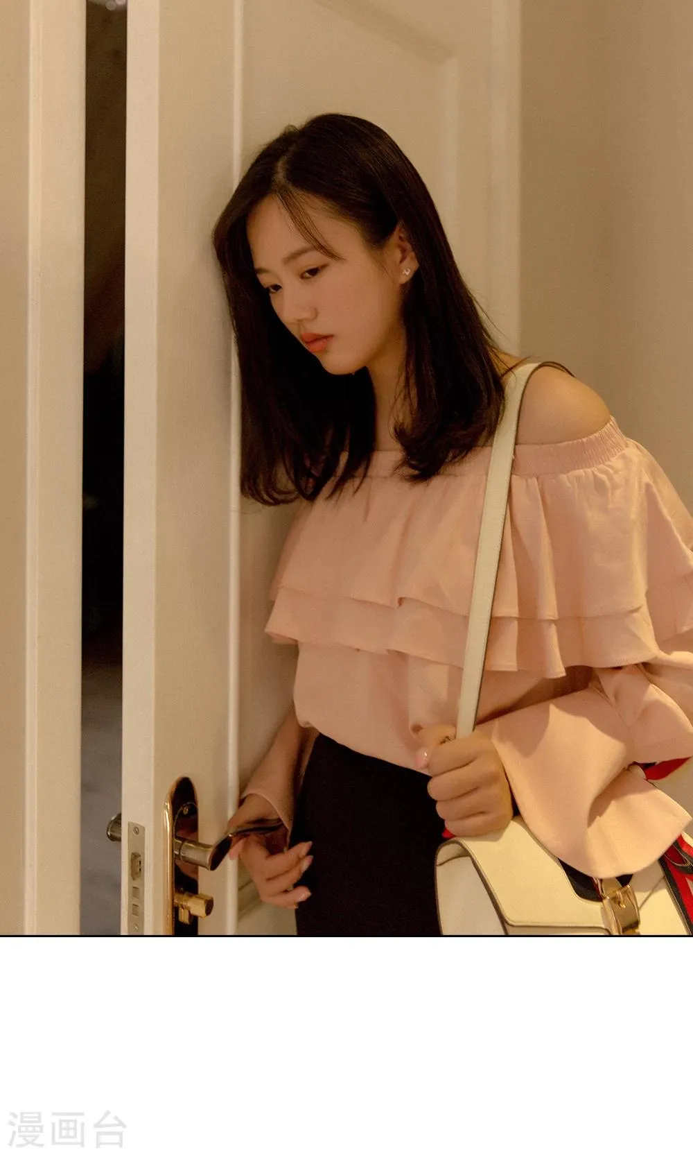 第14话 坏女人的“拜访” 第8页
