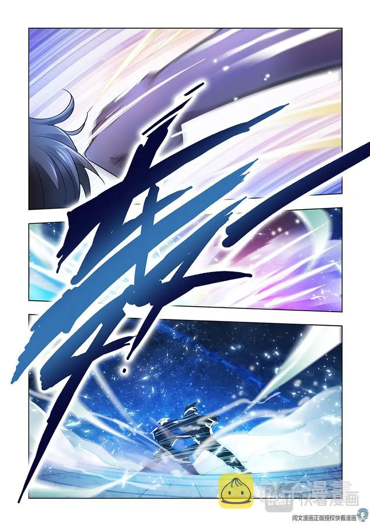 第4话 第15页