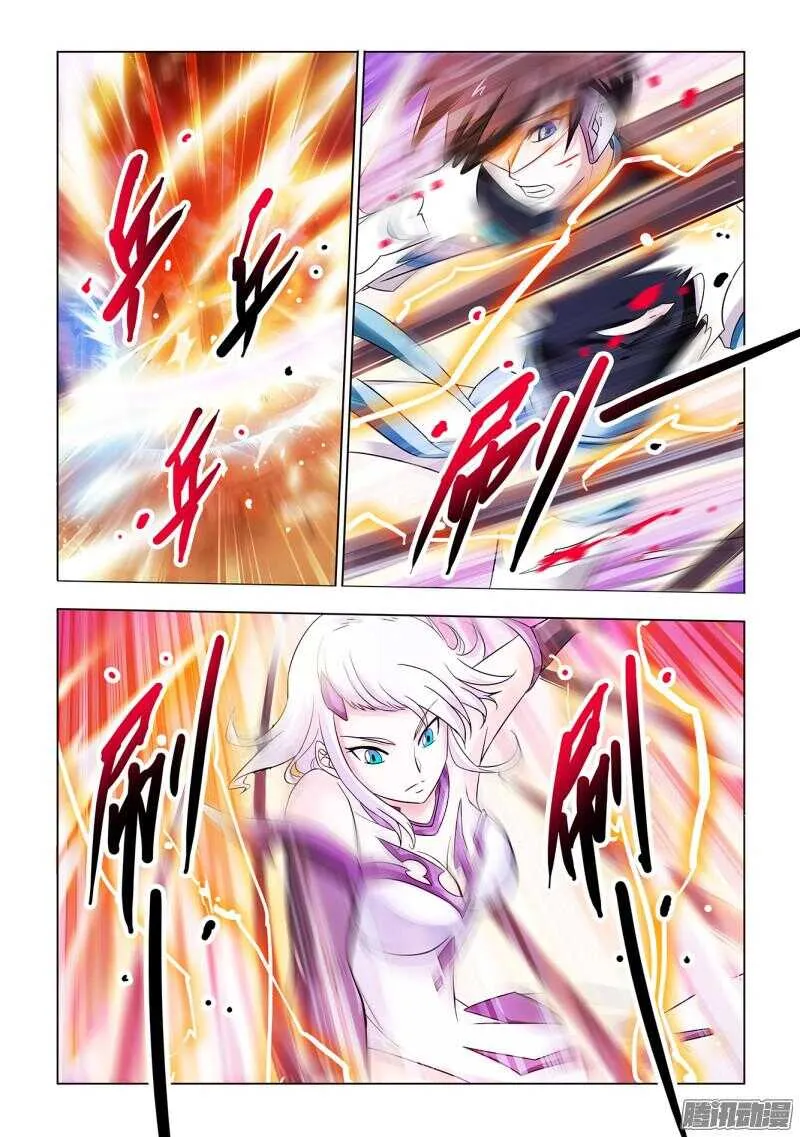 第63话 第2页