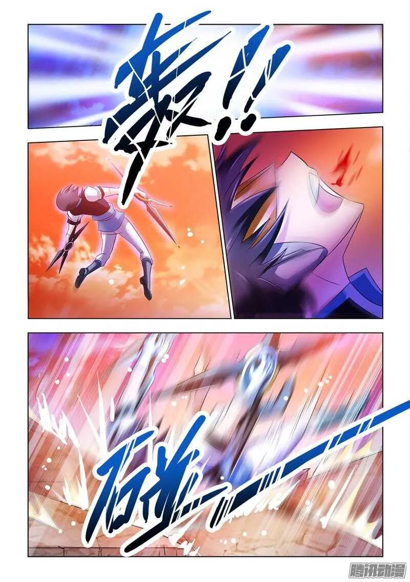 第63话 第6页