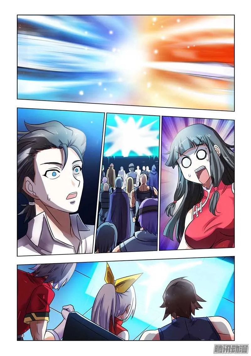 第65话 第7页