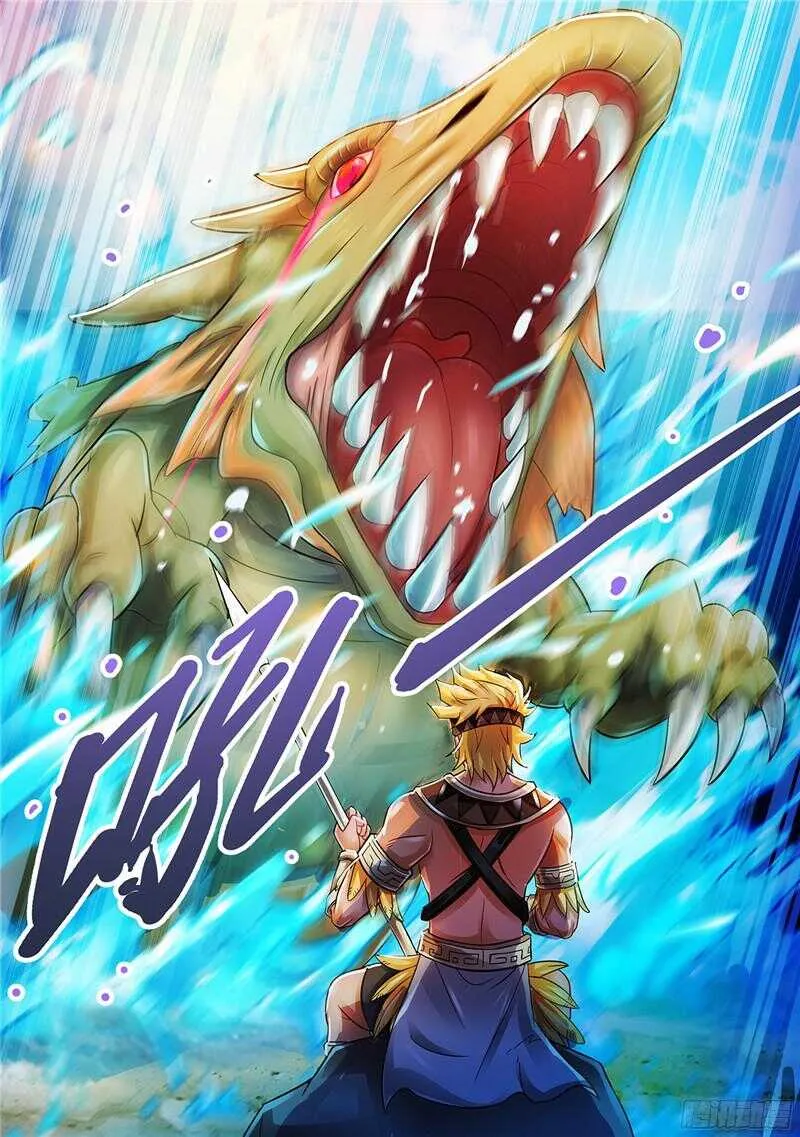 第69话 第5页