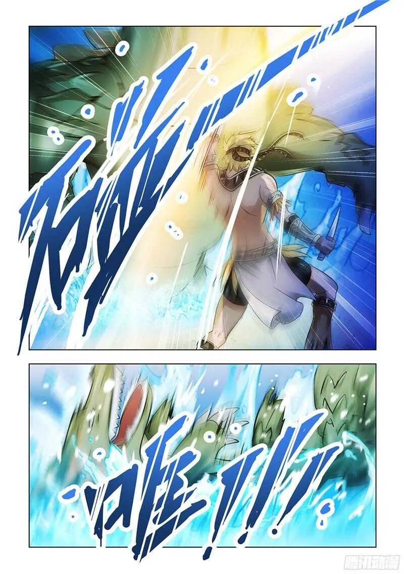 第69话 第7页