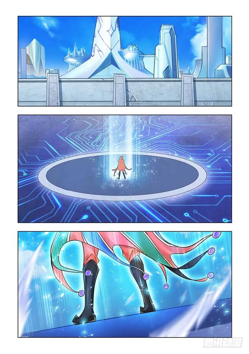 第98话 第2页