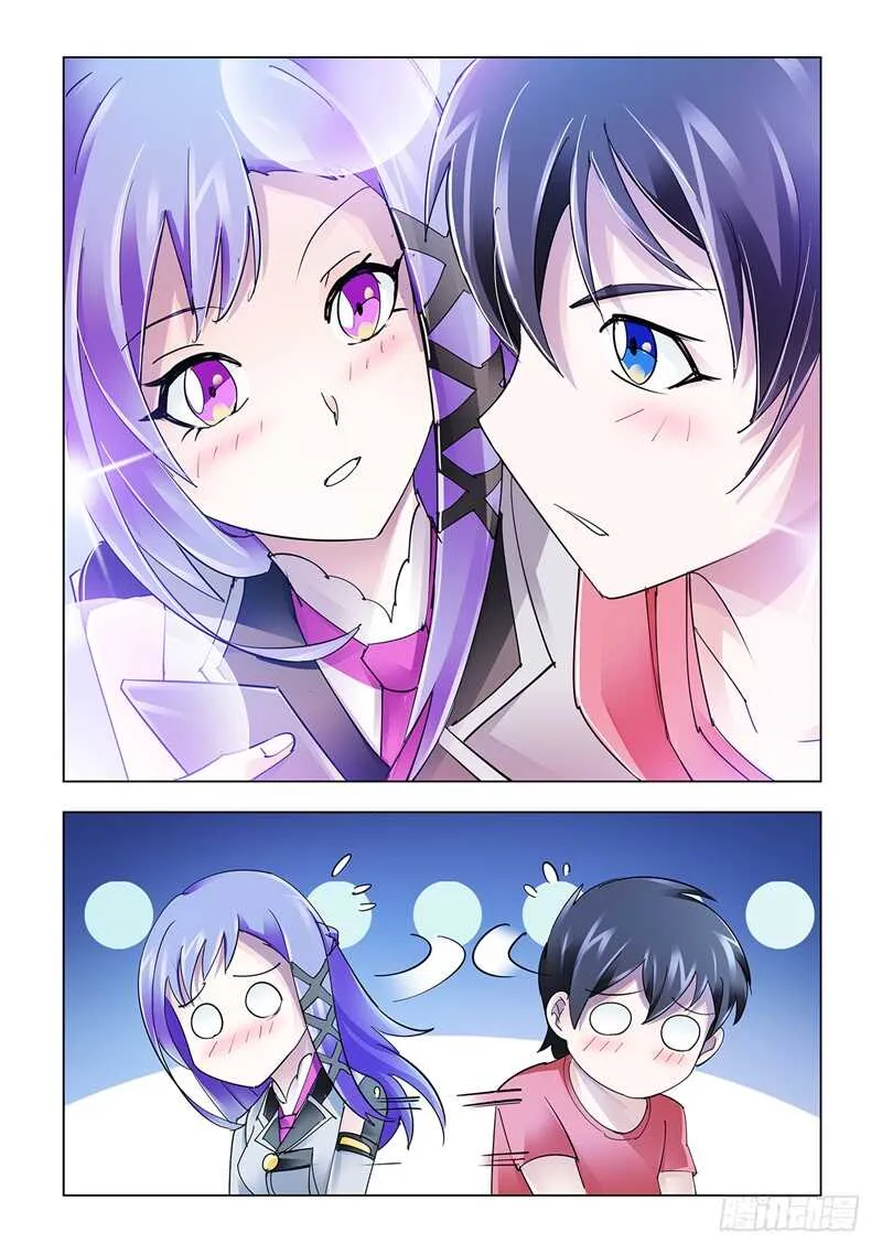 第109话 第11页