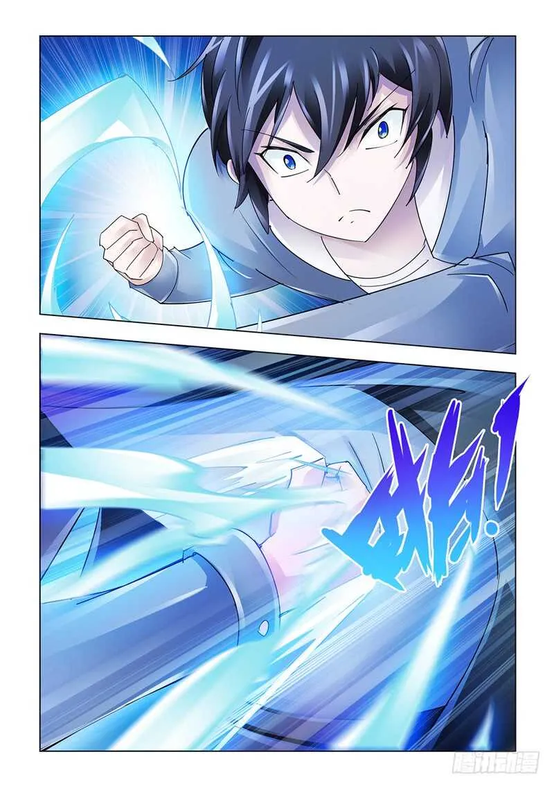 第114话 第10页