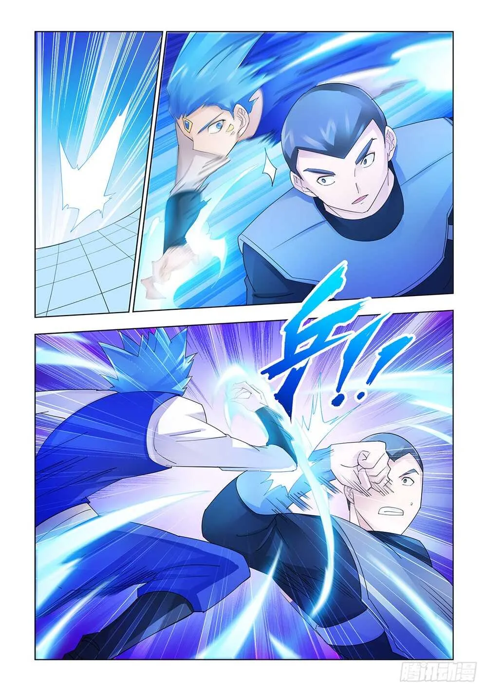 第153话 第3页