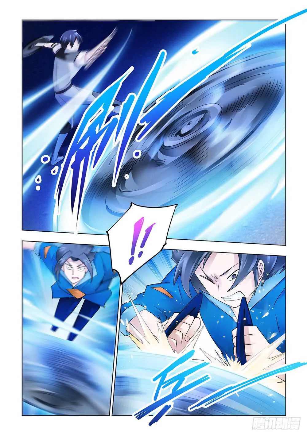 第176话 第11页