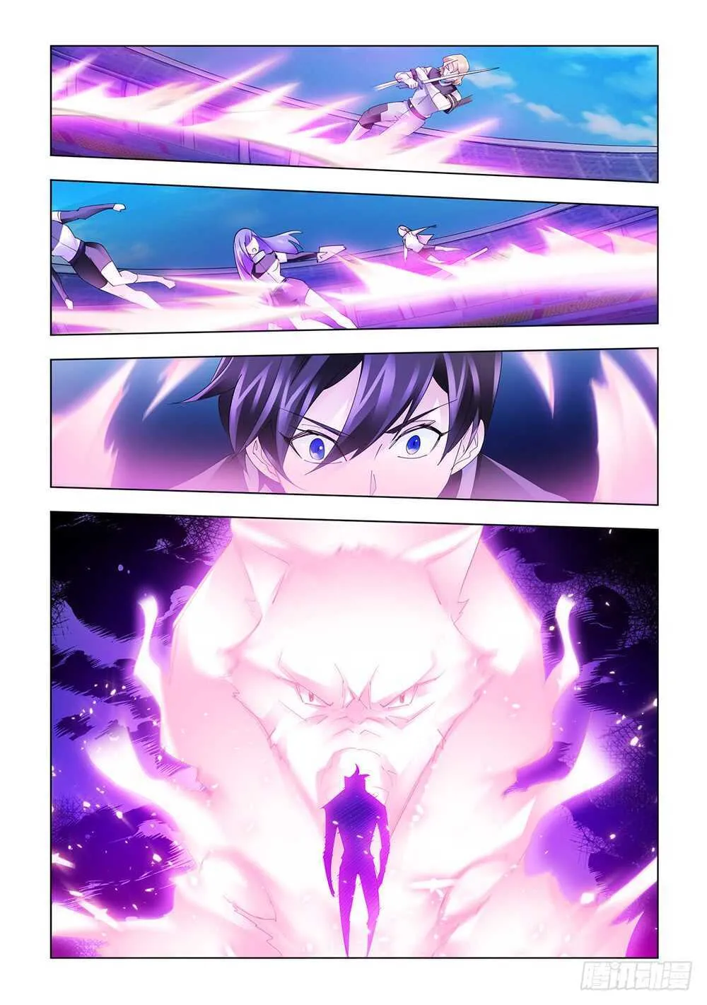第179话 第9页