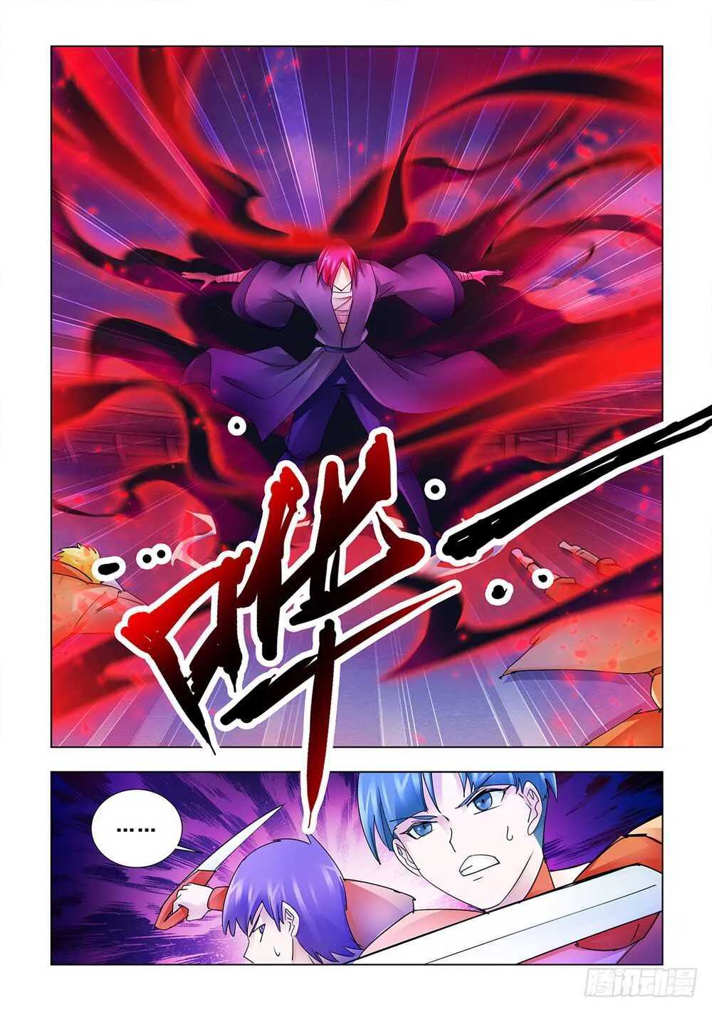 第182话 第13页