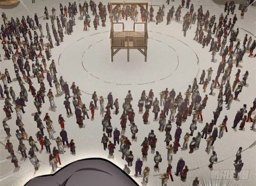 第199话 第39页