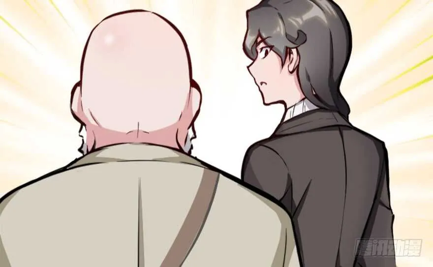 第199话 第45页