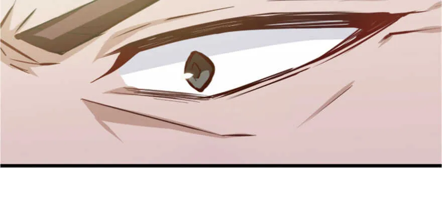 第199话 第74页