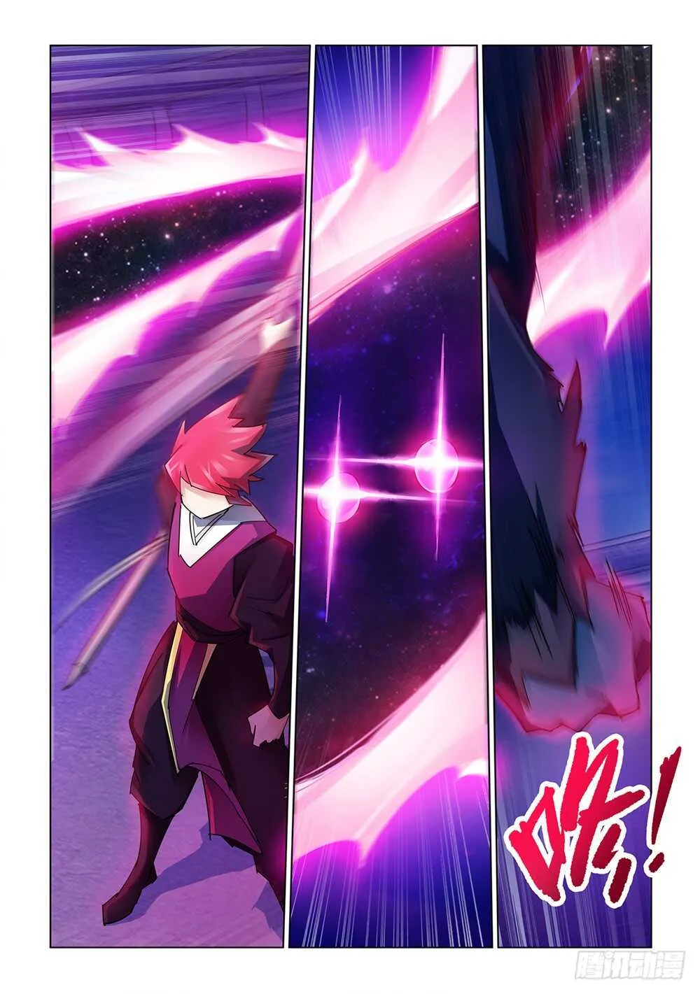 第215话 第10页