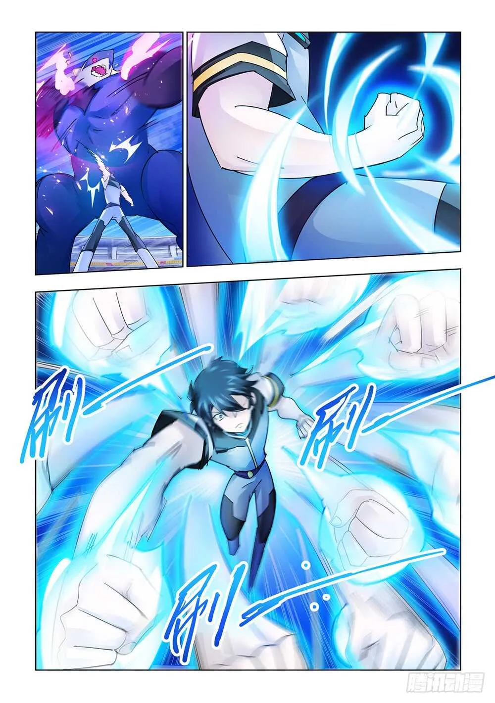 第216话 第10页