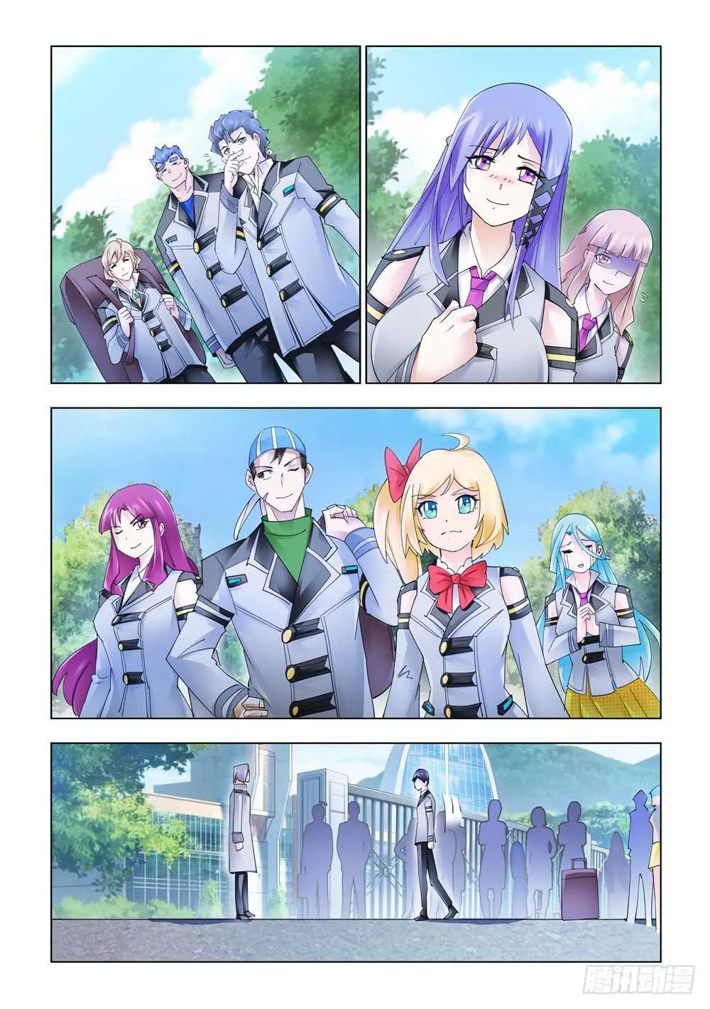 第281话 第10页
