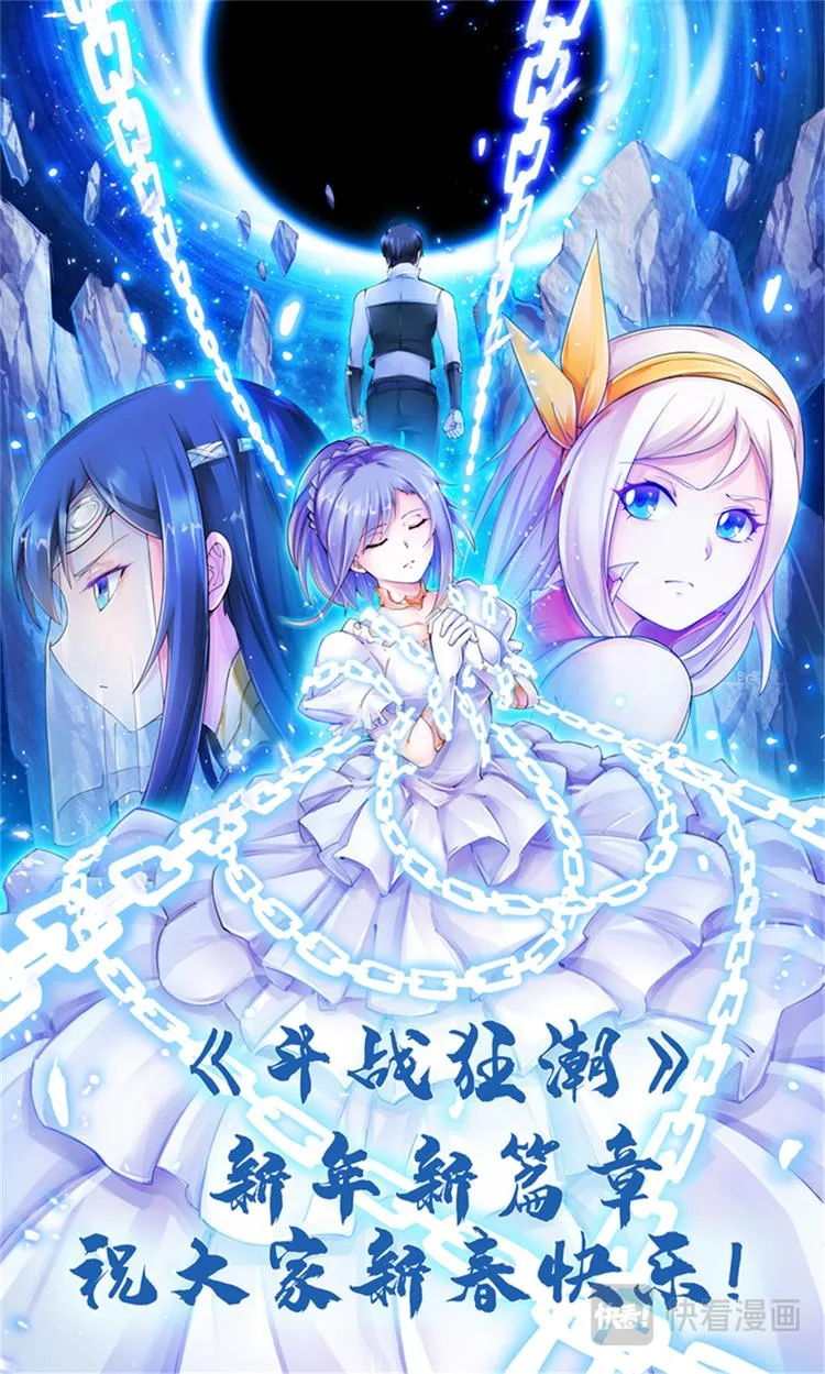 新年快乐 第1页