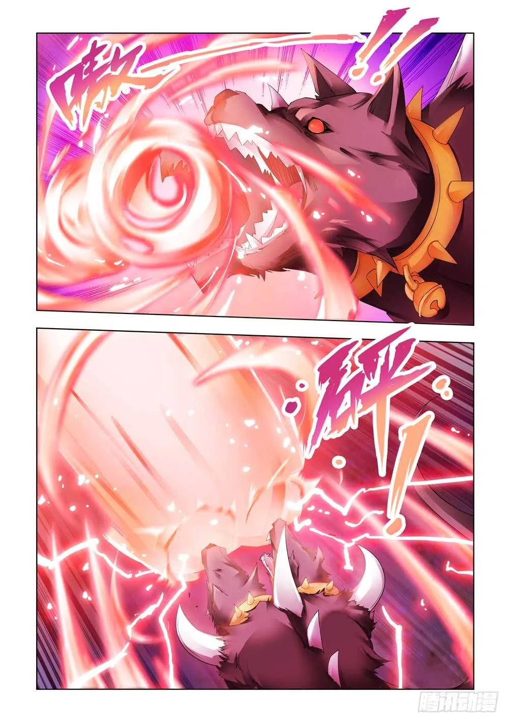 第315话 第2页