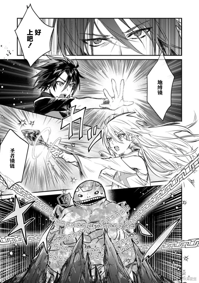 第18.1话 第1页