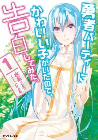 第01话 第32页