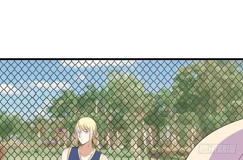 第41话 暗中观察 第7页