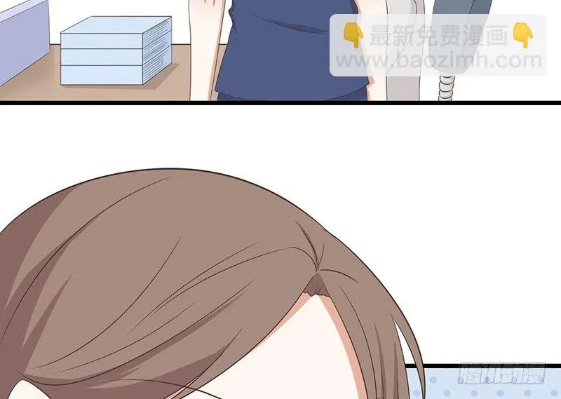 第41话 暗中观察 第17页