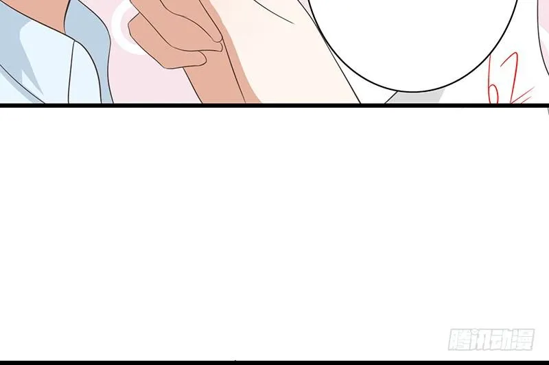 第41话 暗中观察 第22页