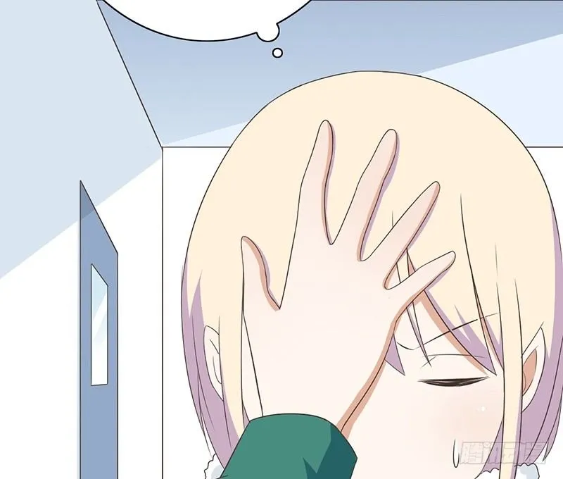 第41话 暗中观察 第30页