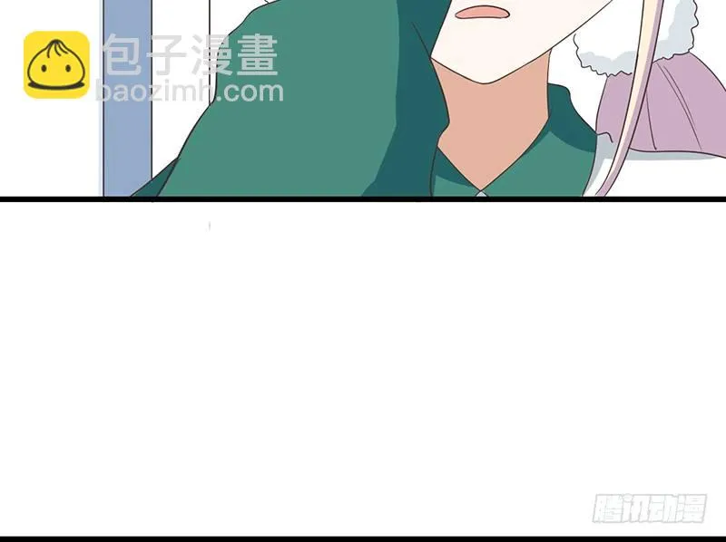 第41话 暗中观察 第31页