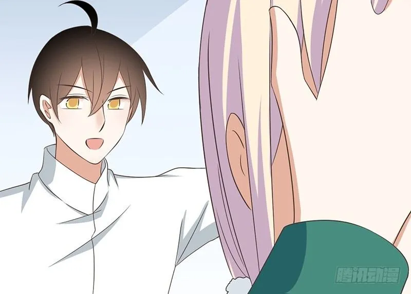 第41话 暗中观察 第33页