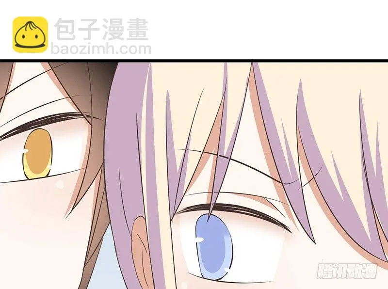 第41话 暗中观察 第37页