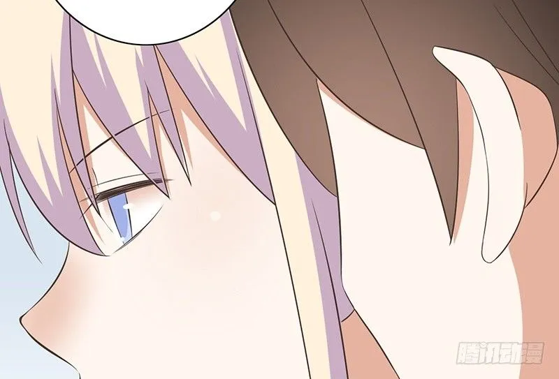 第41话 暗中观察 第40页