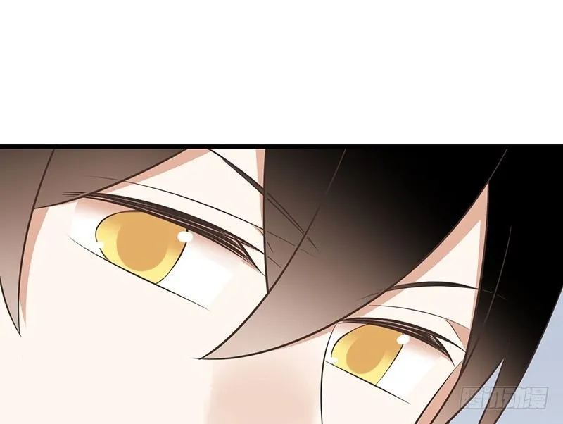第41话 暗中观察 第46页