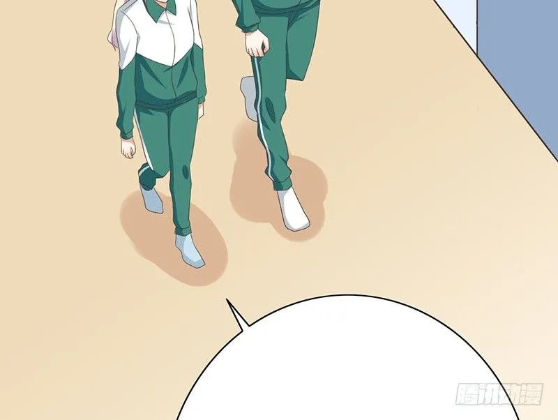 第41话 暗中观察 第50页