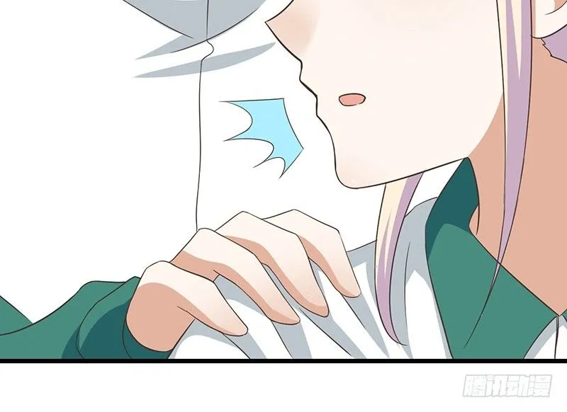 第41话 暗中观察 第59页