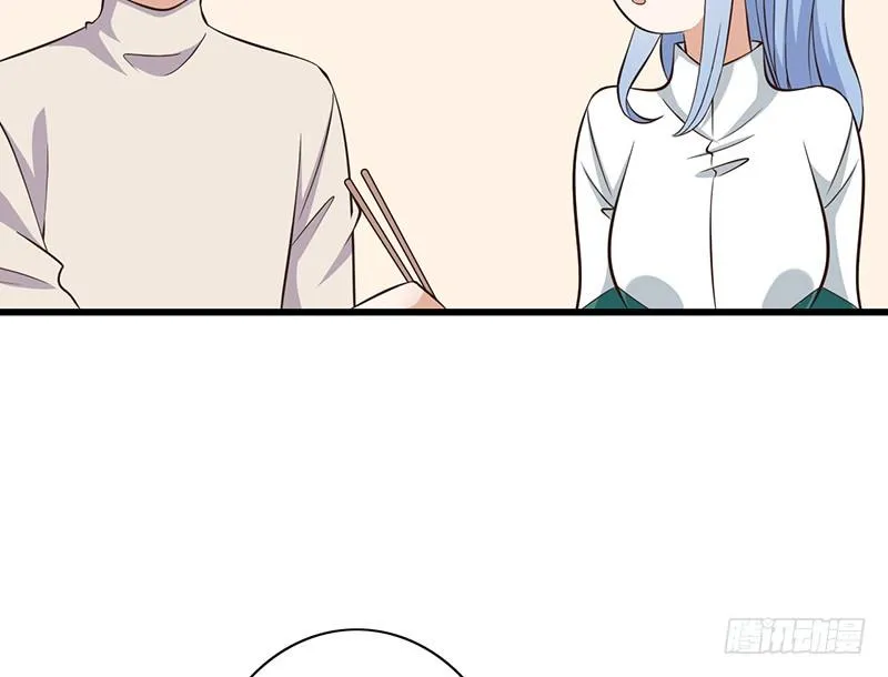 第38话 发生什么了 第47页